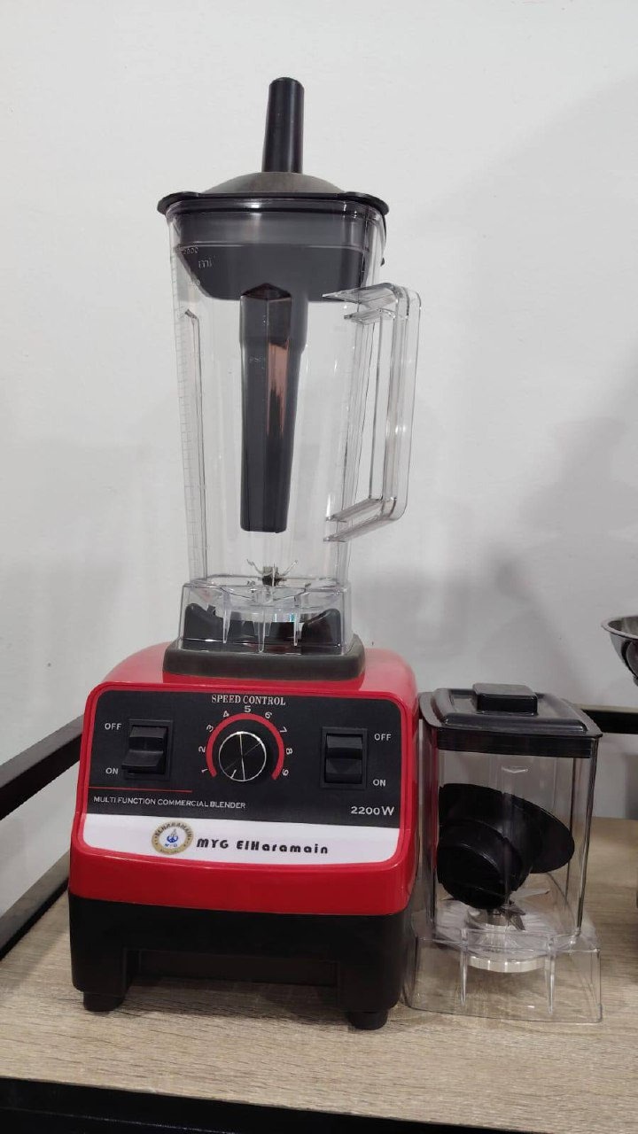 خلاط 2200 وات