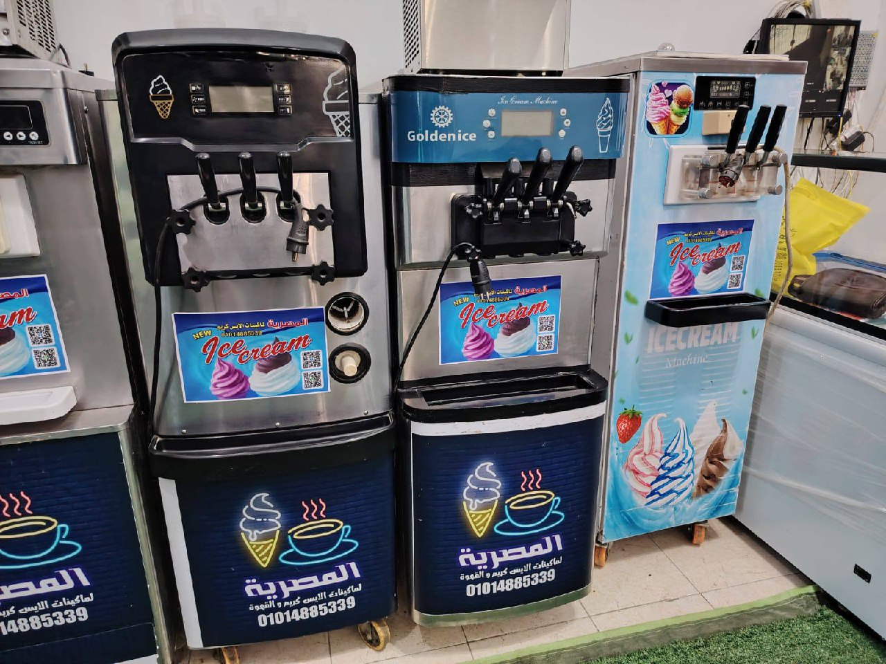 ماكينة آيس كريم سوفت (مستعمل)