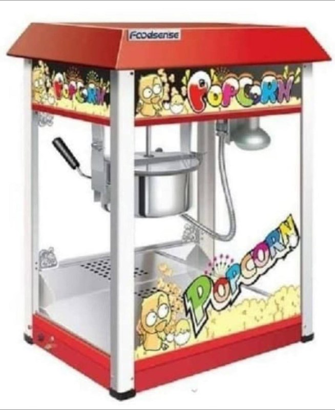 ماكينة الفشار